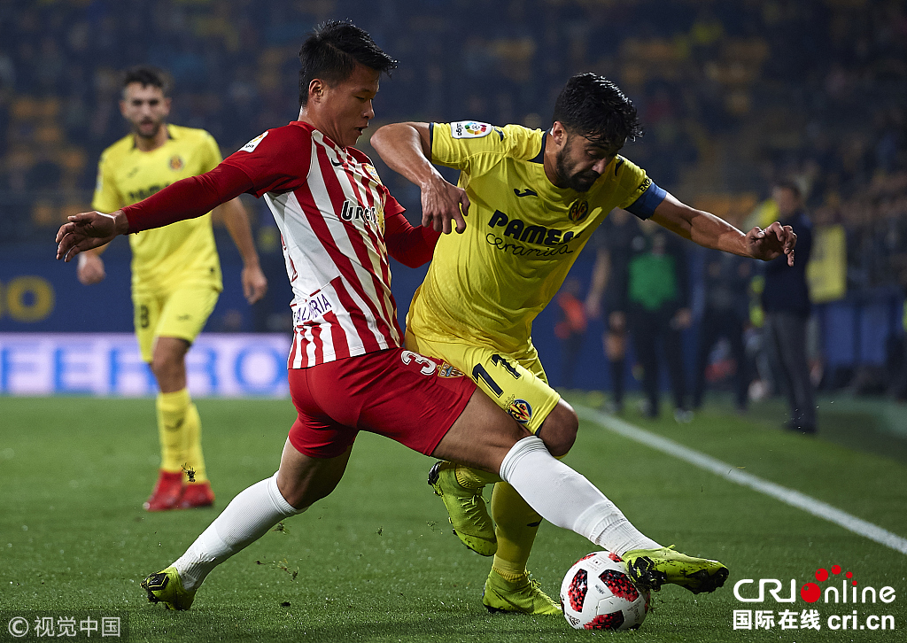 630成都蓉城vs沧州雄狮-贝博体育