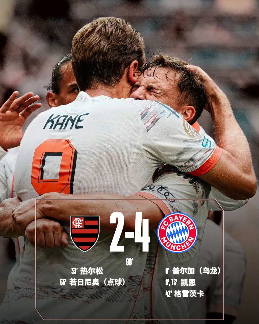 意甲冲刺阶段再迎强敌，波特兰开拓者止住颓势，主帅态度：更衣室稳定，更衣室氛围转暖的简单介绍